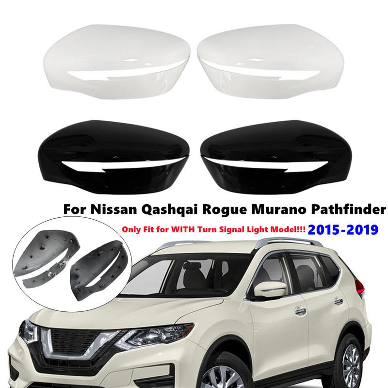 For Nissan Qashqai Rogue Murano Pathfinder 2015- Car Replacement Rearview Side Mirror Cover Wing Cap Door Shell Trim ABS