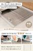 Expandable Dish Drainer Rack (33.5 X 33-52cm) - Heat-Resistant, Rollable, Over-the-Sink Dish Drainer (Also Suitable for Expanding Your Countertop)