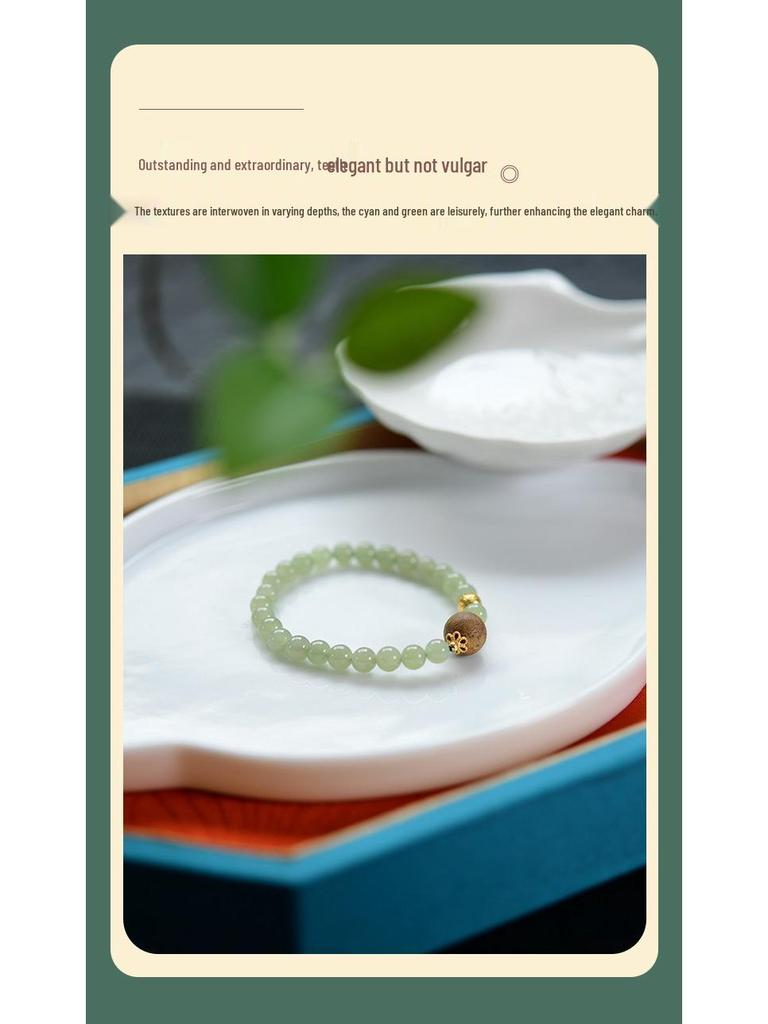 Hetian Jade & Agarwood Beaded Silver Bracelet
