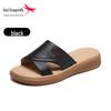 Red Dragonfly Women's Genuine Leather Non-slip Summer Slippers - Hollow Flat Bottom Cowhide Sandals for Middle-aged and Elderly.