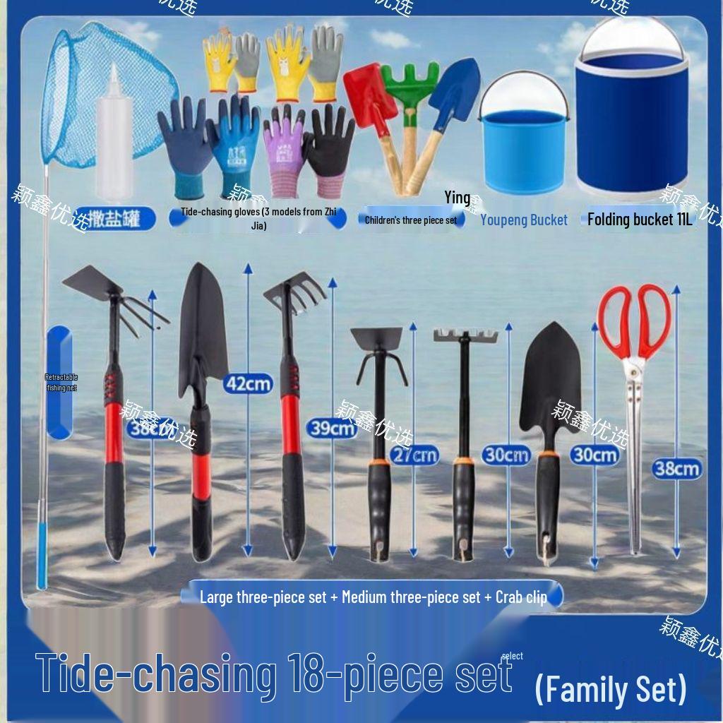 Tide-Chasing Tools: Dual-Use Clam Rake & Crab Clamp Set for Beach and Garden