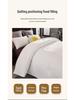 Hilton Seide-Baumwolle Steppdecke Geschenkbox - Ganzjahres-Komfortdecke für B&Bs