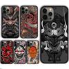 Japanese Oni Hannya Demon Mask Cool Phone Case Cover for iPhone 17 Air 16 16e 15 13 14 11 12 Pro Max Max Plus Fundas