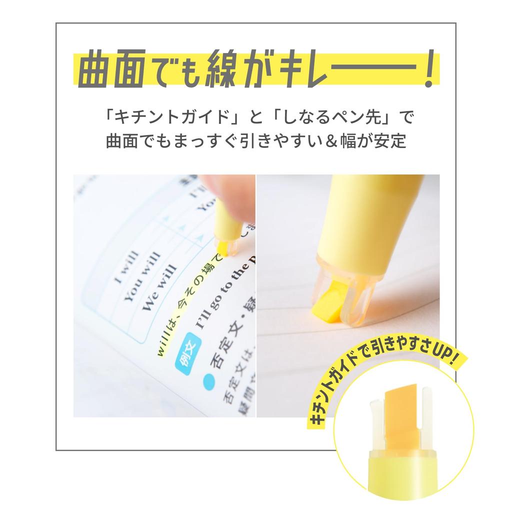 Pilot Highlighter Marker Kireena Pale 5-Color Set [All 2 Types]