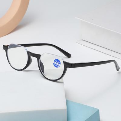 Half Frame Fish Silk Reading Glasses Female Amazon High Definition Reading Glasses Anti-Blue Reading Glasses