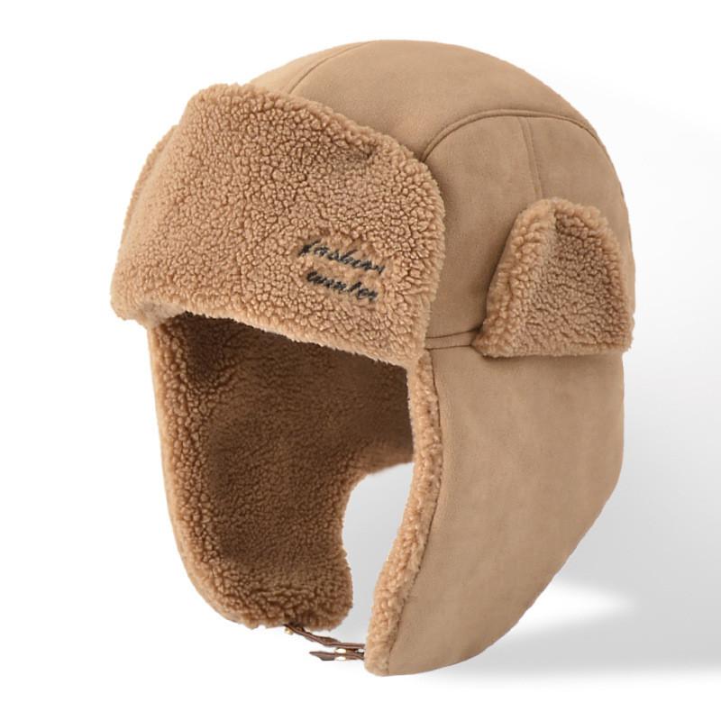 

Casual Style Padded Lambswool Polyester Winter Cap For Men Women