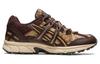Asics Gel Sonoma 15 50 Future Trail Coffee Desert Camp 1201A818-200