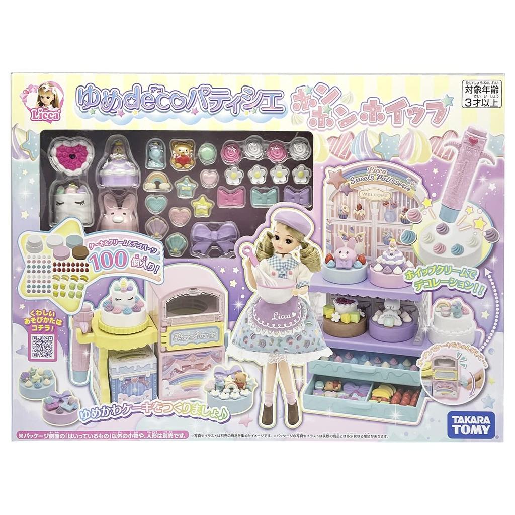 Takara Tomy Yume Deco Patissier Pom Pom Whip with Decoration Parts Doll Pretend Play Toy for Ages 3 and Meets Toy Safety ST Mark Licca TAKARA TOMY