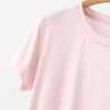 Women's Slimming U-Neck Short Sleeve Solid T-Shirt - Summer Fashion Basic