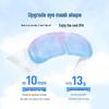 Customizable Gel Eye Mask: Cooling, Breathable, Light-Blocking, Disposable Ice Pack for Sleep and Relaxation