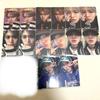 [USED] JO1 Shiraiwa Ruki HITCHHIKER Lucky Drop Tower Records HMV Trading Card Selfie