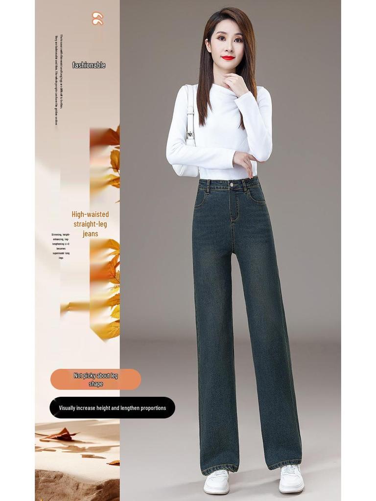 Women's Elastic Straight Leg Jeans - Petite, Plus Size, Loose Fit for Spring & Autumn