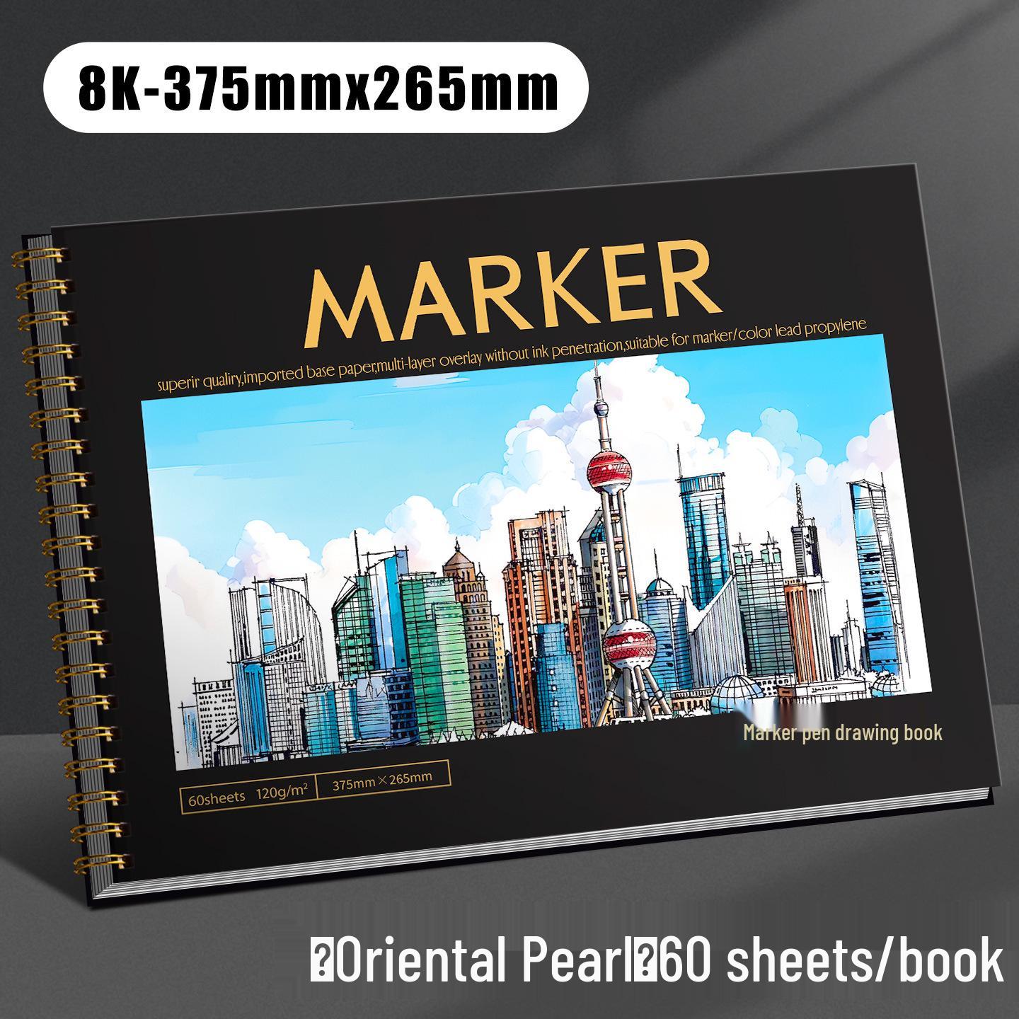 

Професійний 8K альбом для малювання маркерами: Чистий папір для образотворчого мистецтва для манги та розмальовування