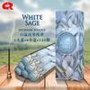 White sage (large box)