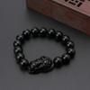 Unisex Men Pixiu Attract Wealth Feng Shui Wristband Good Luck Bangle Obsidian Stone Beads Bracelets