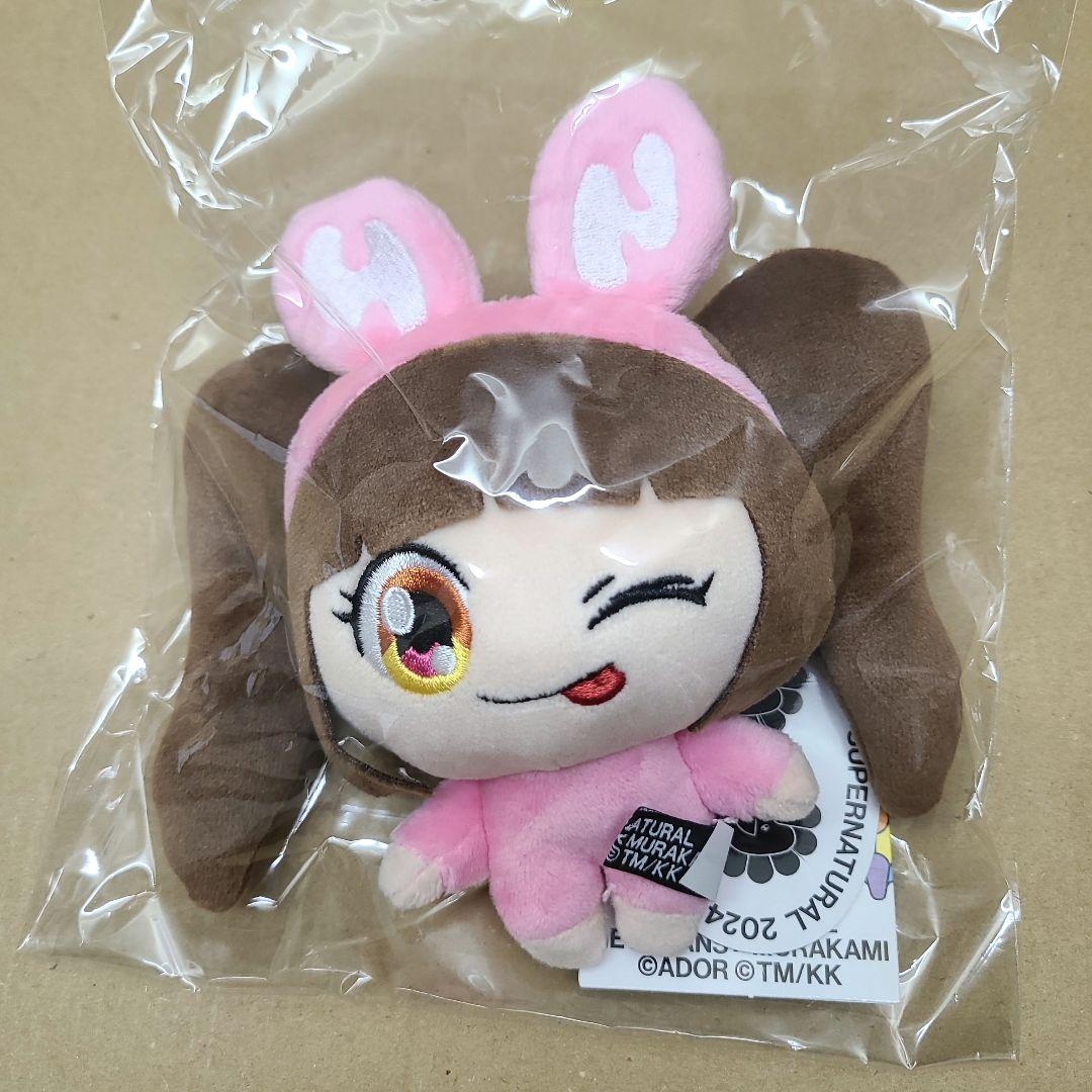 

[Б/У] брелок-мягкая игрушка newjeans Хани Такаси Мураками