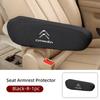 Fabric Car Seat Armrest Cover Breathable Cloth For Citroen C4 C3 C5 C1 C2 Berlingo Celysee Cactus Picasso Aircross Saxo Grand aks256