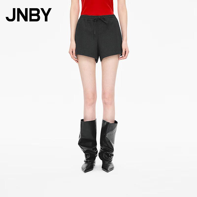 JNBY Women s 2025 Autumn Loose Straight-Leg Wool Pants S