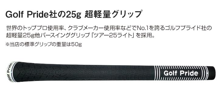Dyna Golf Ultra High Repulsion Dynamics Femina Prestige Driver with Premier Light Lady Shaft, 13.5° L, and Golf Pride 25g Grip