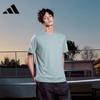Adidas Men's Summer Sport Breathable T-Shirt