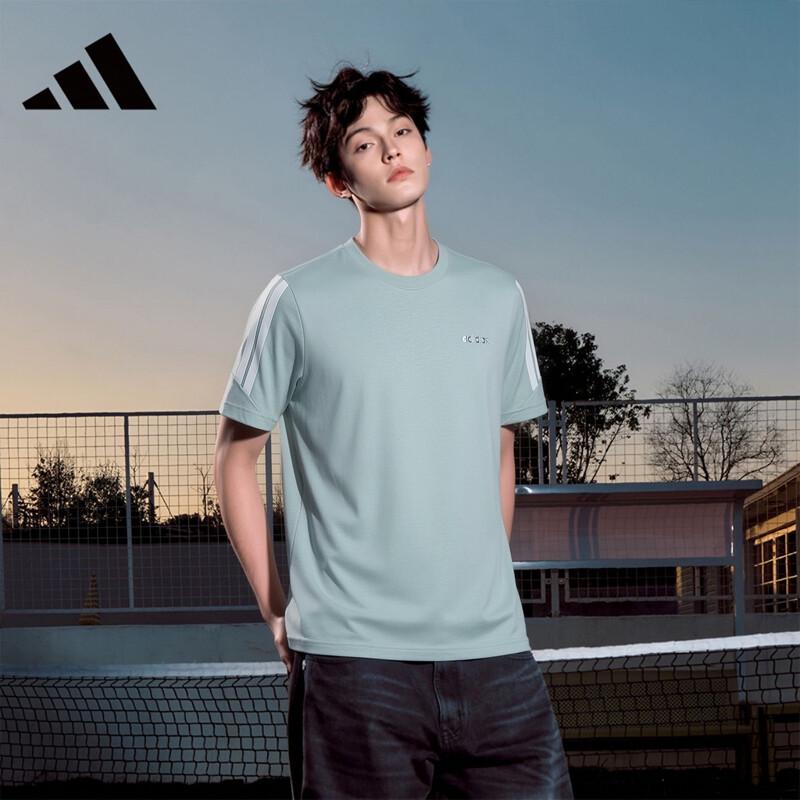 Adidas Men s Summer Sport Breathable T-Shirt M