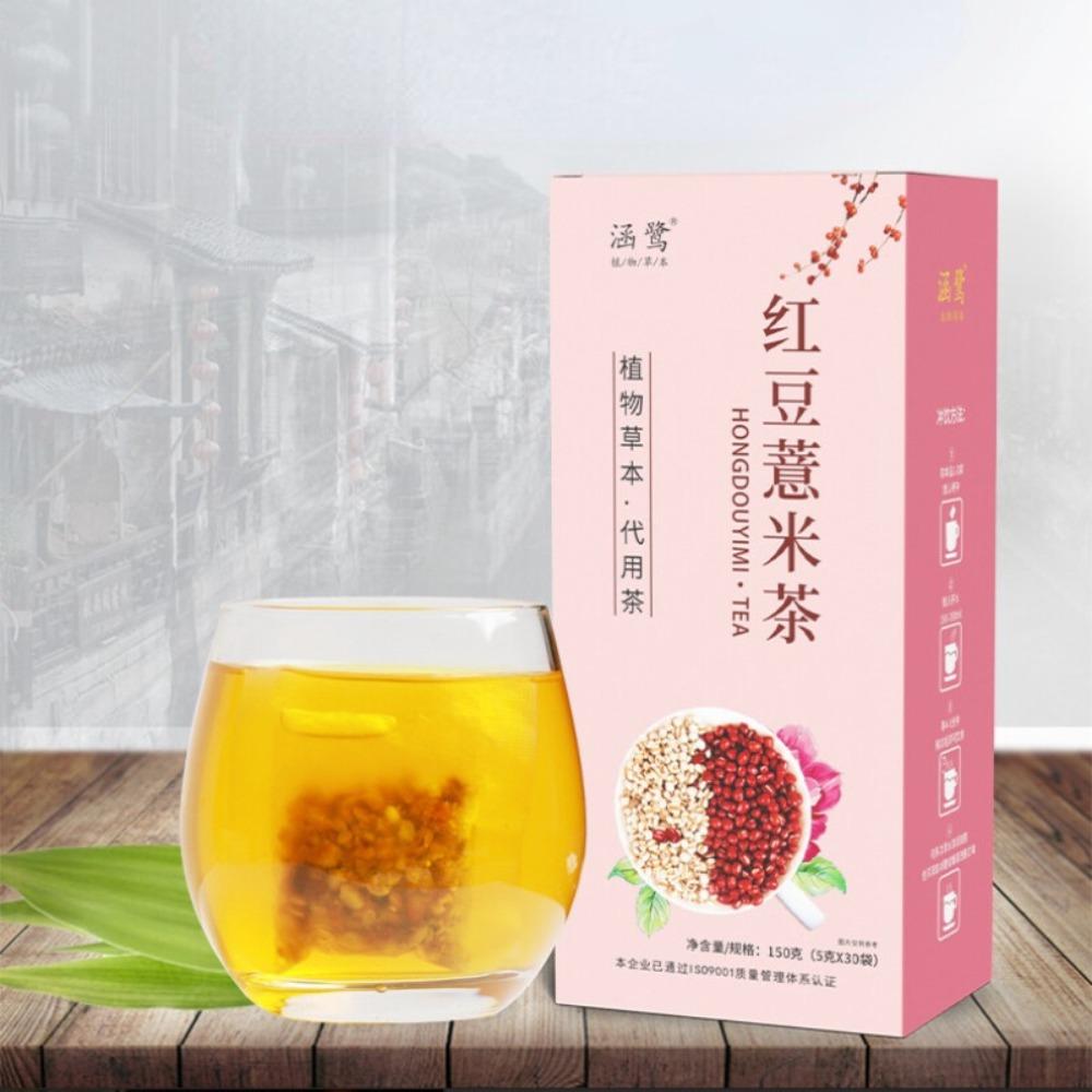 Organic Herbal Energy Tea 150g Detox Wellness Support for Men Women