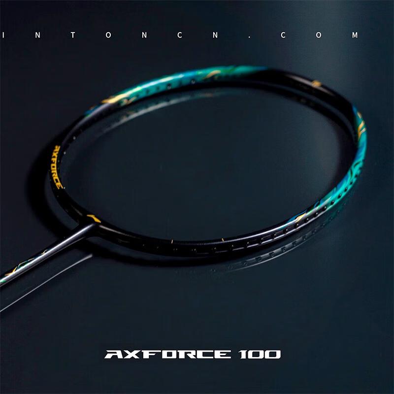 Li-Ning Thunder 100 2nd Gen Badminton Racket