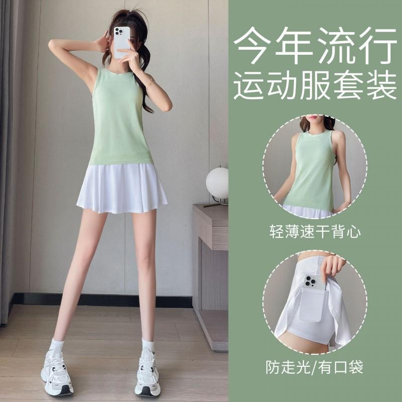 Womens Badminton Tennis Sportswear Set Sleeveless Top Skirt Fitness Running