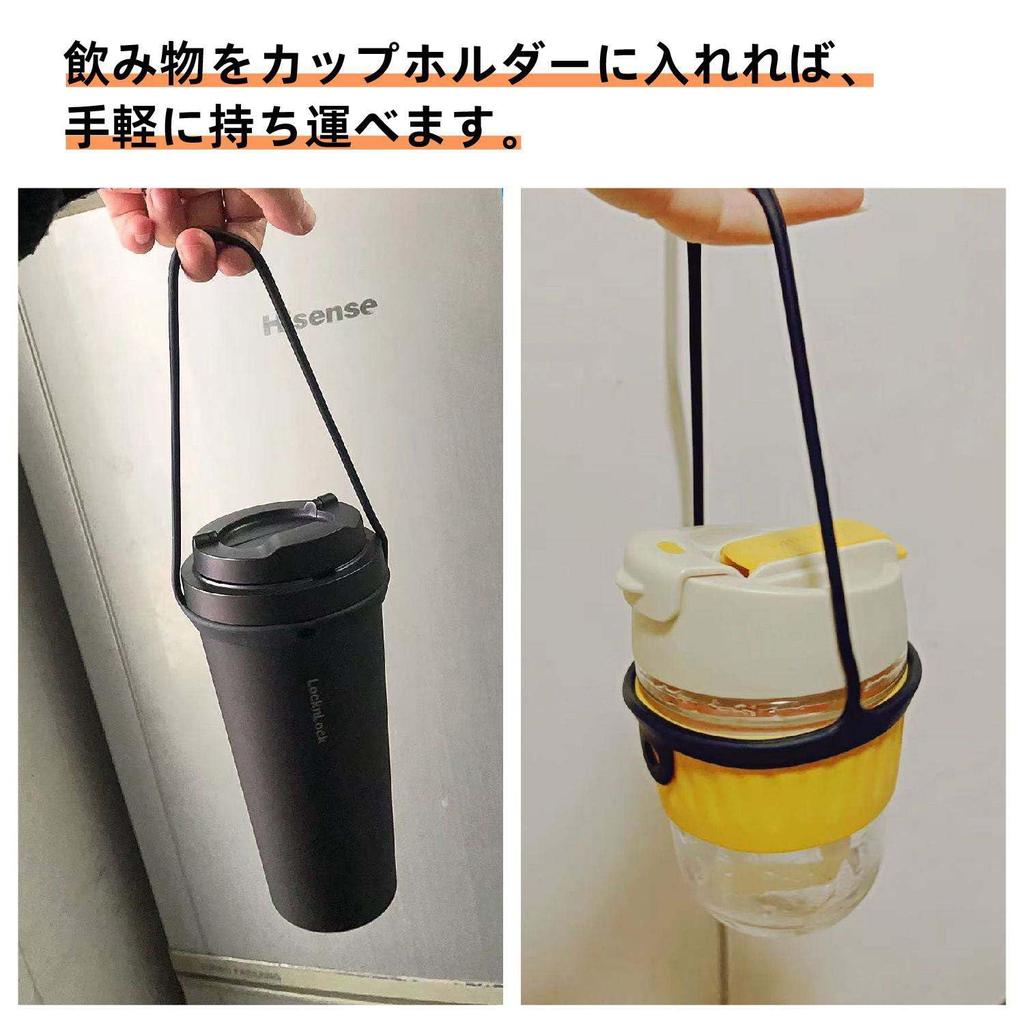 KKLM Silicone Drink Cup and Foldable Silicone Drink Cup Suitable for Milk and Convenience Store Coffee Portable Beverage Holder for Cars and Holder,