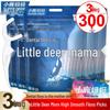 Deer Mama Smooth Dental Floss Picks with Portable Case