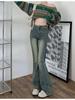Flap Pocket Raw Hem Bell Bottom Jeans, Y2k Streetwear High Waist Washed Fitting Denim Pants, Women's Denim Jeans & Clothing