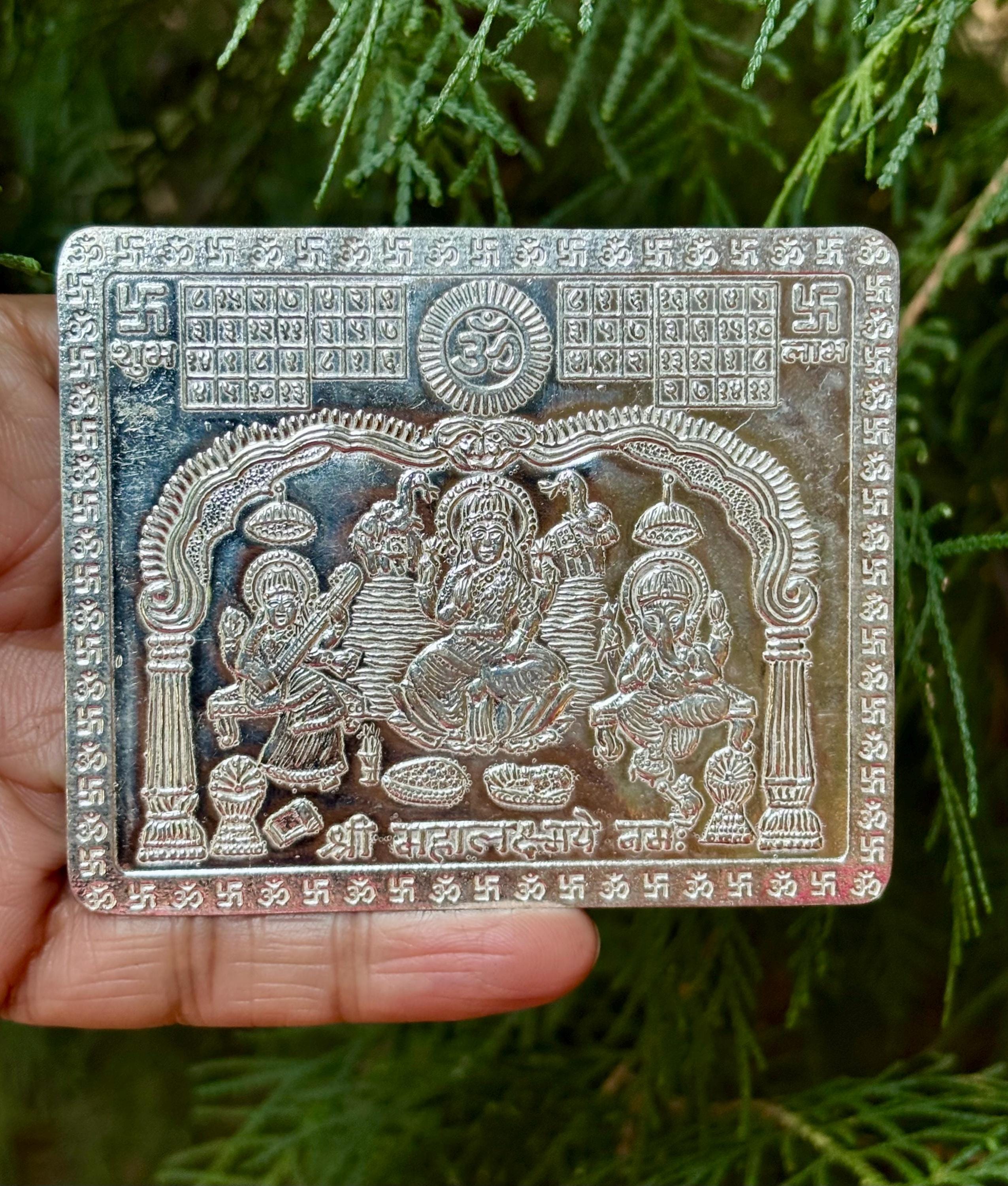 999 Silver Hindu Religious Shri Shree Sri Mahalakshmi Yantra Yantram Temple Pooja Hindu Religion 15 gram, Maha Lakshmi One Size
