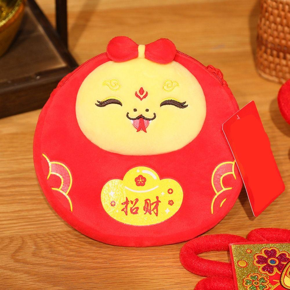 Red Packet Snake Year Money Bag Chinese Lucky Money Wallet  Spring Festival Supplies