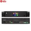 HuiDu QH-9200 Wired Video Conference System (CN version)