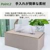 Azumafy Tissue Stylish Tissue Tissue Car PU Leather Tissue Box Marble Case, Box, Cover, (White Pattern)