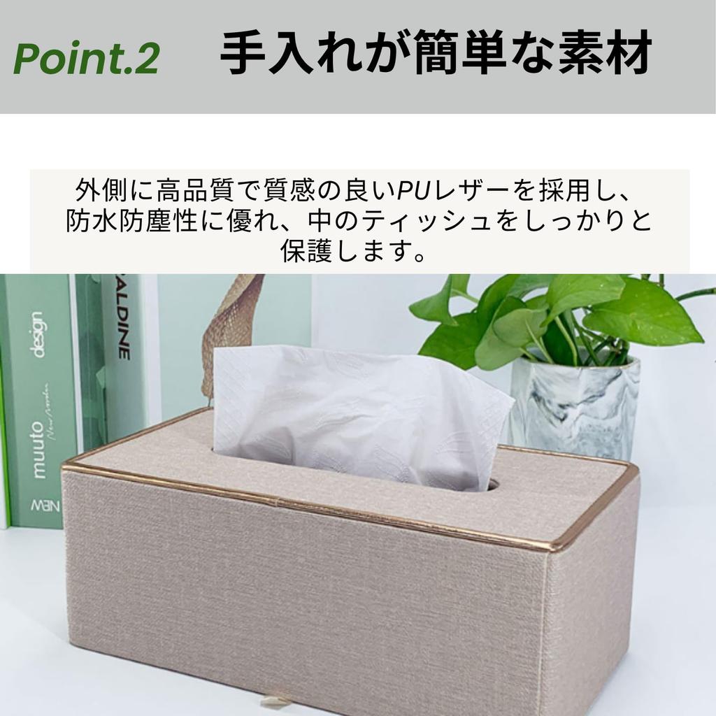 Azumafy Tissue Stylish Tissue Tissue Car PU Leather Tissue Box Marble Case, Box, Cover, (White Pattern)