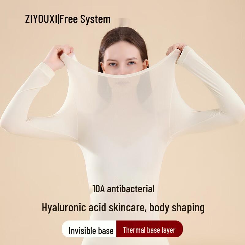 Damska cienka antybakteryjna bezszwowa termiczna warstwa bazowa - top