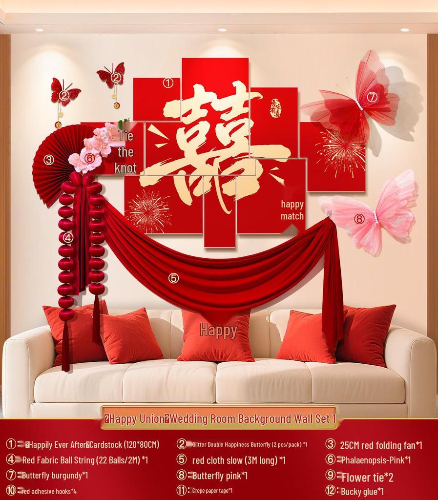 Double Happiness Wedding Room Decoration Set - Cardstock Wall Sticker for Bride & Groom Engagement