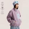 Unisex Outdoor Color Block Fleece Hiking Jacket with Stand Collar