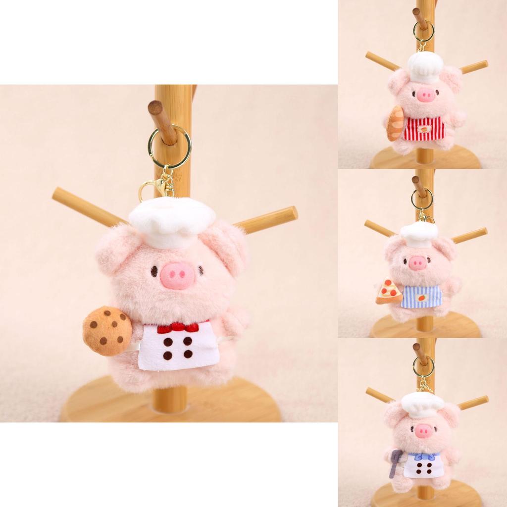 Plush Pig Keychain Hanging Ornament For Girls Gift And Bag Decor