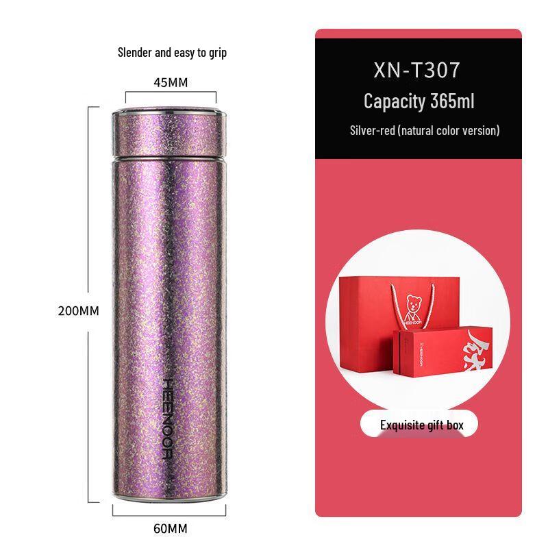 Xinuo Pure Titanium Business Thermos Mug
