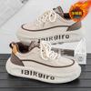 Men's shoes winter velvet two cotton shoes trendy brand versatile casual board shoes men's leather waterproof sports platform dad shoes
