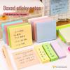 Cross-Color Sticky Notes Set: Reusable Office Stationery Memo Pads