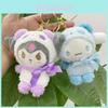 Adorable Sanrio Kuromi Plush Keychain Doll With Soft Short Plush Material
