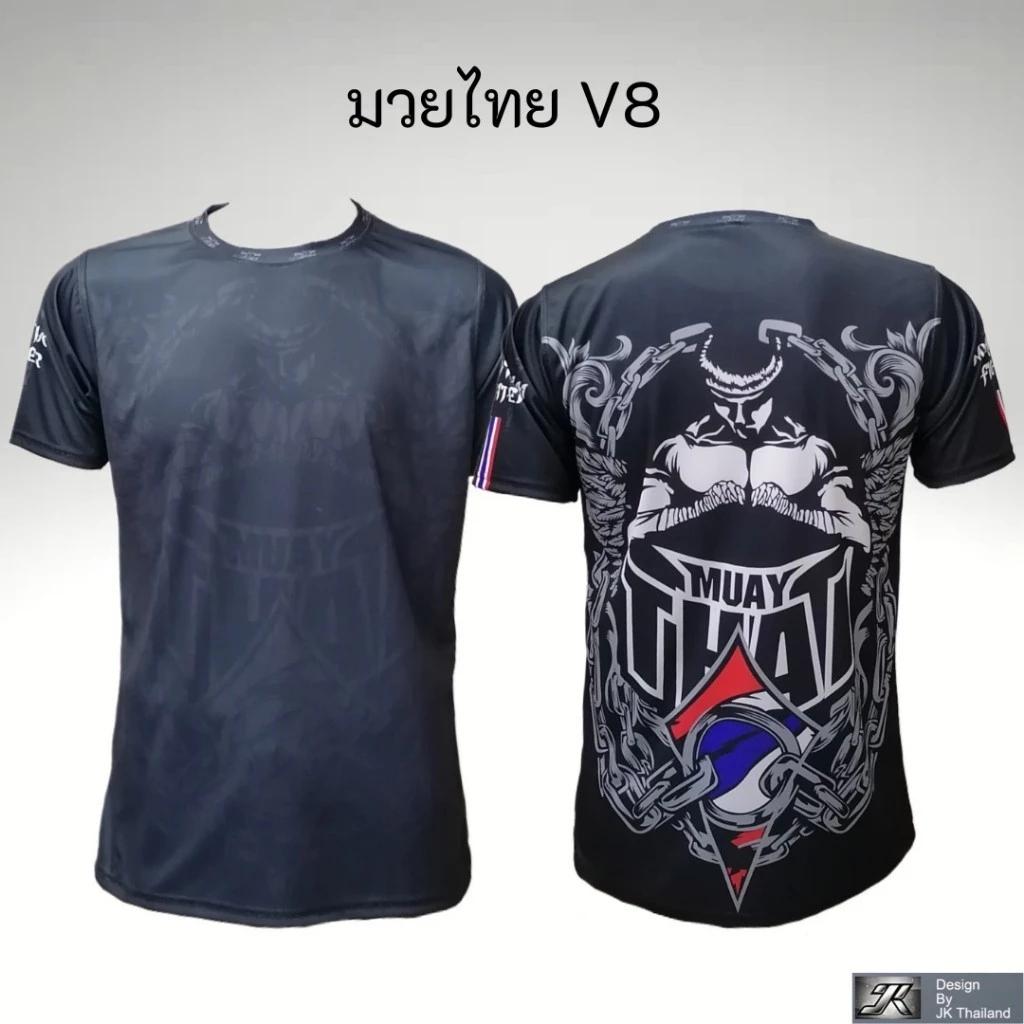 

Футболка для тайского бокса с 3D-принтом, винтажная тренировочная, с защитой от ультрафиолета, быстросохнущая, мужская, женская, унисекс, с коротким рукавом, с круглым вырезом, смешанные боевые искусства MMA 5XL