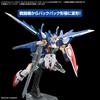 Bandai Spirits Gunpla Option Parts Set Build Booster Set Color-Coded Plastic Model 18 Pieces