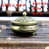 Incense Burner Household Room Aroma Diffuser Frame Aroma Diffuser Decoration