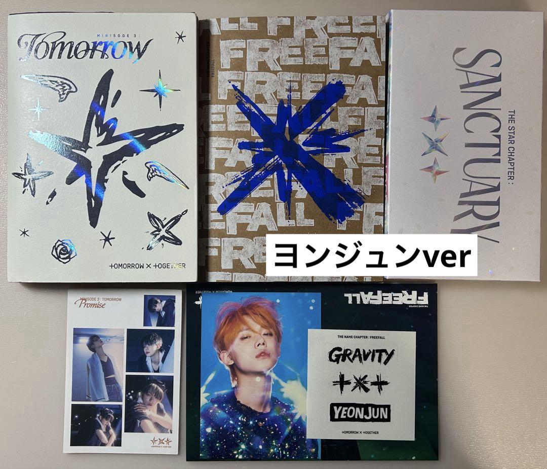 

[USED] TXT album yeonjun angle gravity ethereal