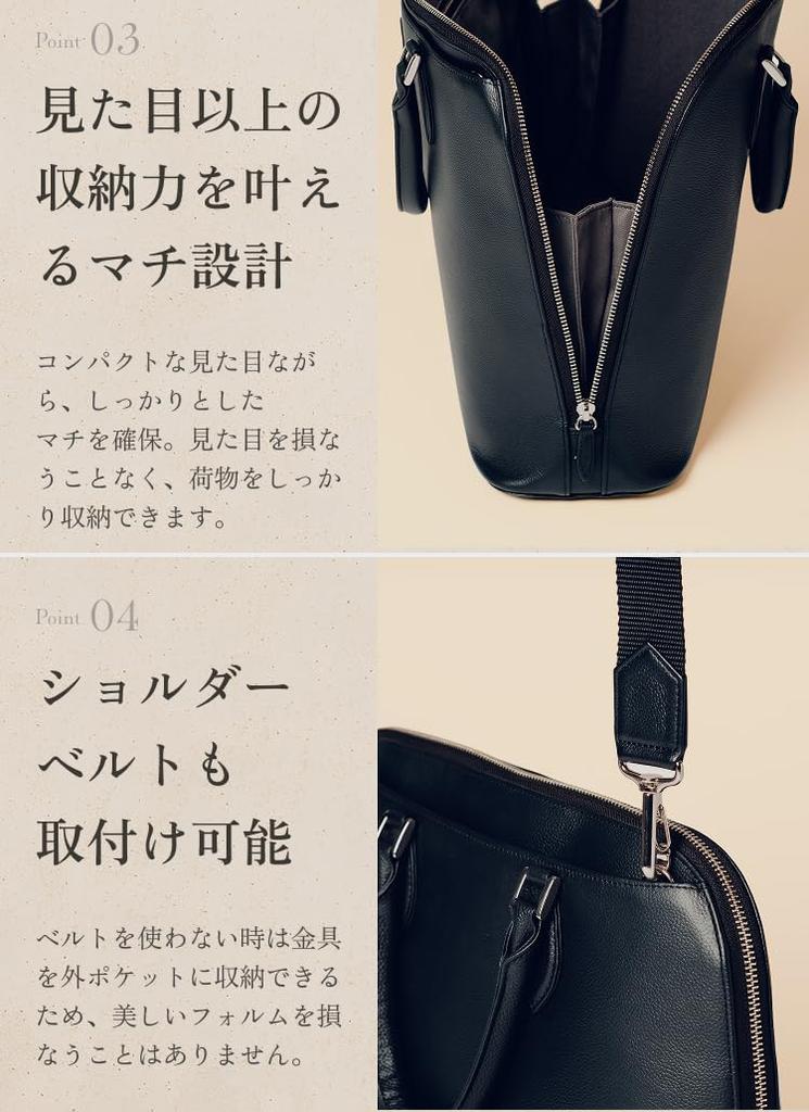 [LIB] Bugatti Bag, Water-Repellent Original Leather, Genuine Cowhide Leather, Unisex, Fits 14-inch Laptops, Self-Standing, Double Zipper Closure