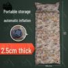 PZ Automatic Inflatable Camouflage Air Mattress
